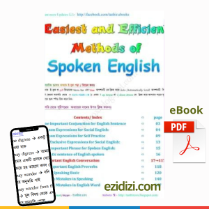 Easiest and efficient methods of Spoken English